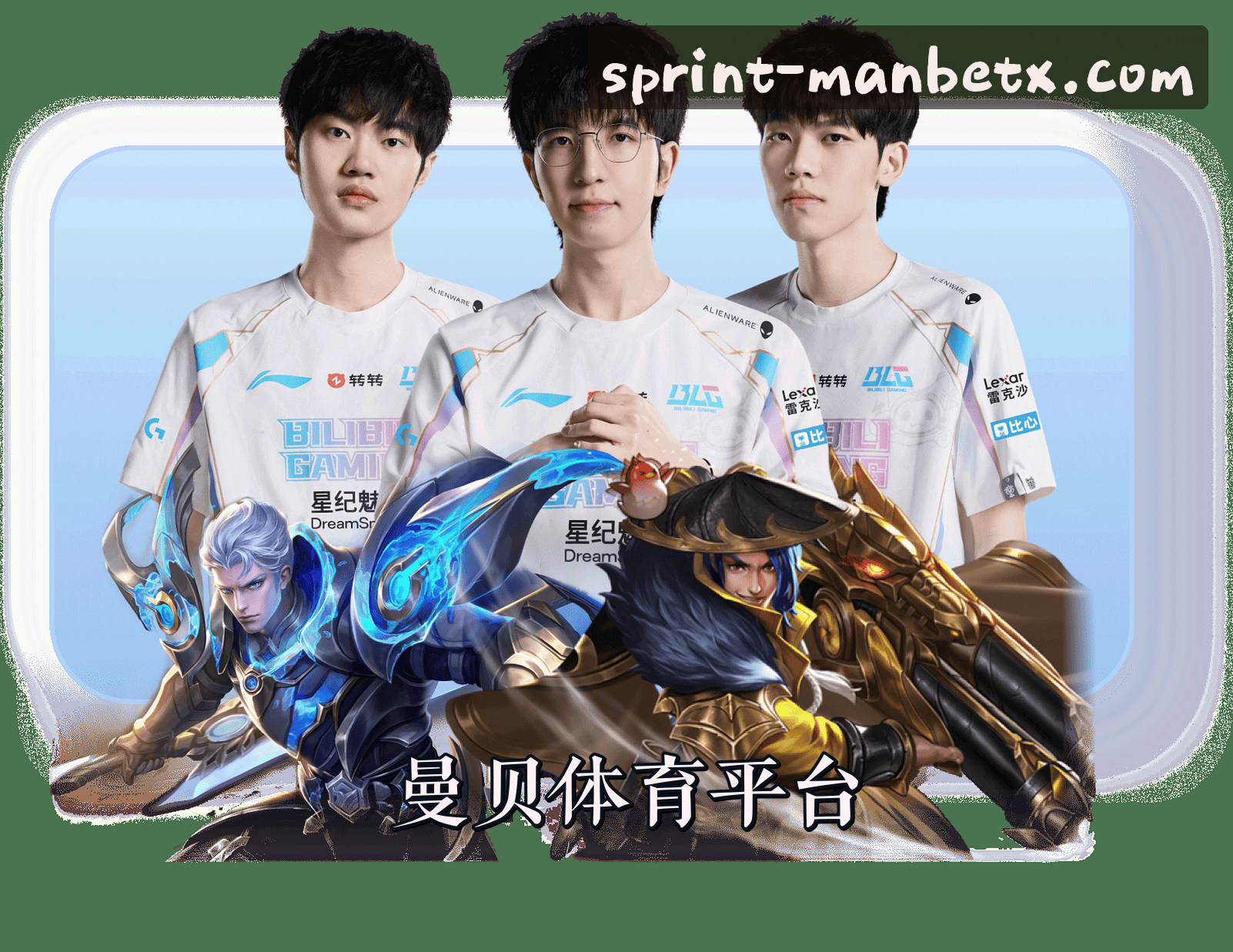 关于manbetx(MANBETX)官方网站 - 极速体育投注