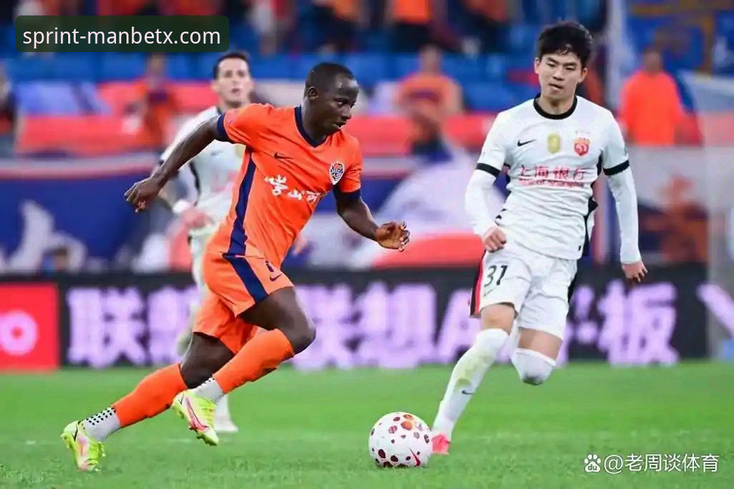 青岛海牛3-1爆冷海港：曼贝体育平台深度评测这场逆转之战的技术细节